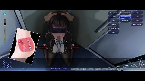 Round And Round Train – Sex scene