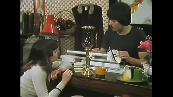 Vintage Love Machine CCC German dub